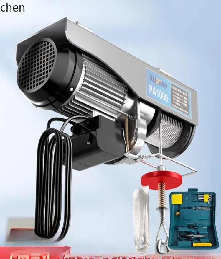 Hxl Electric Hoist …