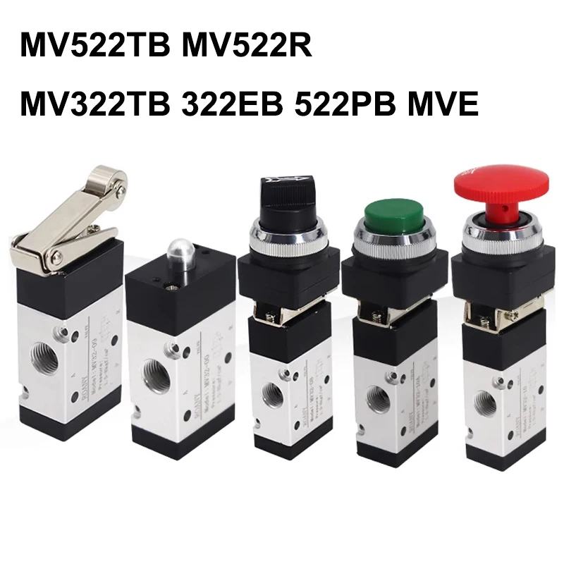 MV322 MV522R/PB/EB/…