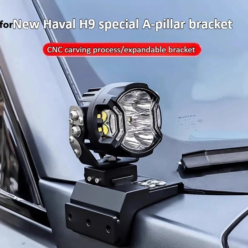 For New Haval H9 Car A Pillar LED Spotlight Expansion Bracket Modified Front Hood Aluminum Alloy Quick Release Dual Light Stand