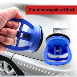 High Tensile Glass Suction Cups Multi-Purpose Tensile Suction Cups Ceramic Tile Suction Cups Car Repair of Dents