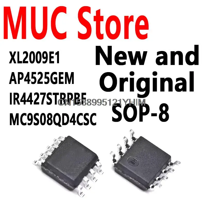 10PCS XL2009 SOP-8 XL2009E1 AP4525GEM IR4427STRPBF MC9S08QD4CSC