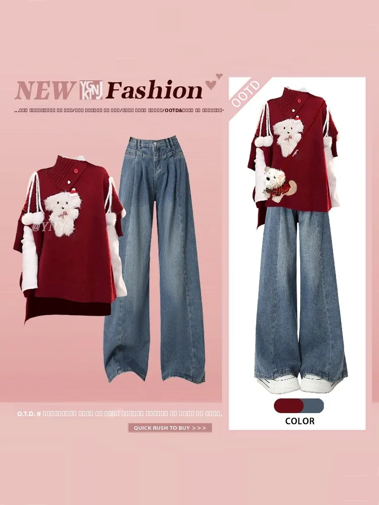 

Свитер с высокой талией в стиле ретро, женские джинсы с высокой талией, осенне-зимний комплект Cisas Sle для похудения, длинный вязаный комплект све...