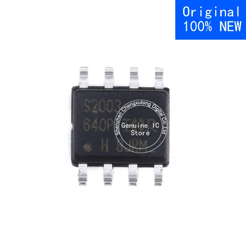 10 قطعة/الوحدة IRS2003STRPBF S2003 SOIC جديد الأصلي حقيقية Ic
