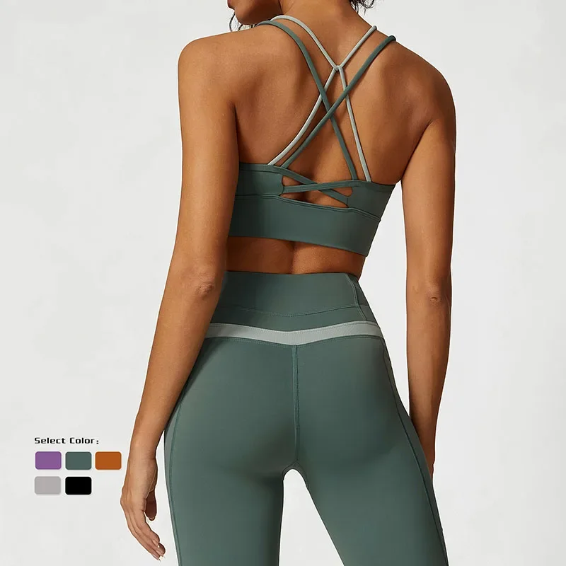 Summer Color Blocked Cross Back Sports Bra, High Waist Slimming Yoga Pants, Sweat Absorbing And Breathable Fitness Suit