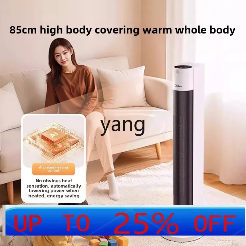 

lmm household heater quick heating small sun office living room electric heater