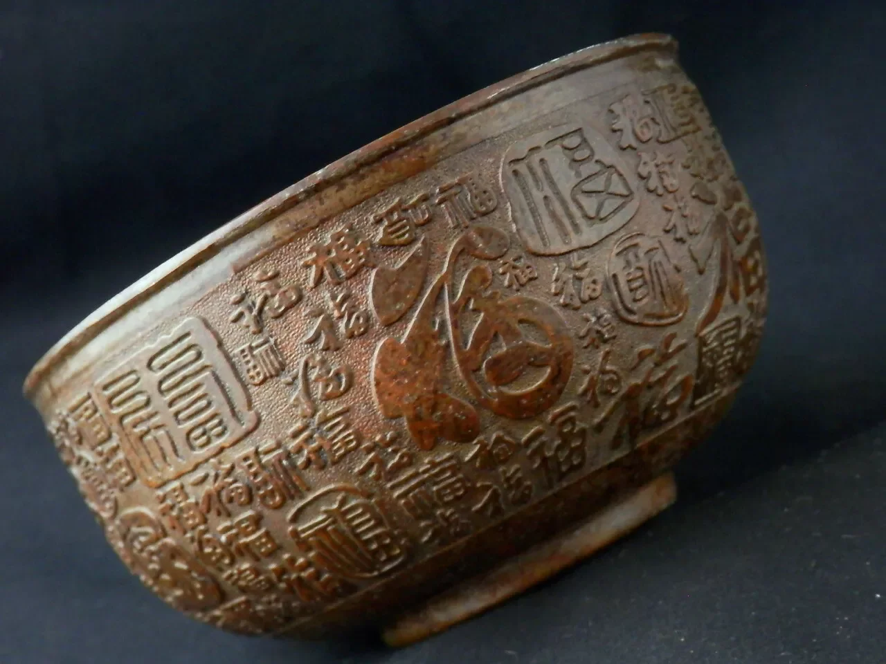 Large Chinese Bronze Hand Made Hundred Character Bowl