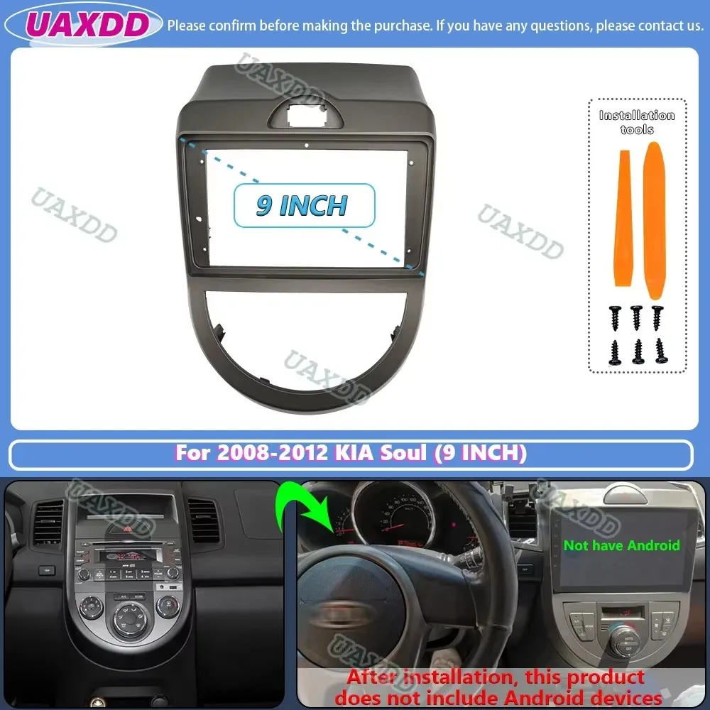 For 2008-2012 KIA Soul 9INCH 2 Din Car Stereo CD Android Frame Panel Fascia Cable Video Harness Adapter Dashboard Decoder Canbus