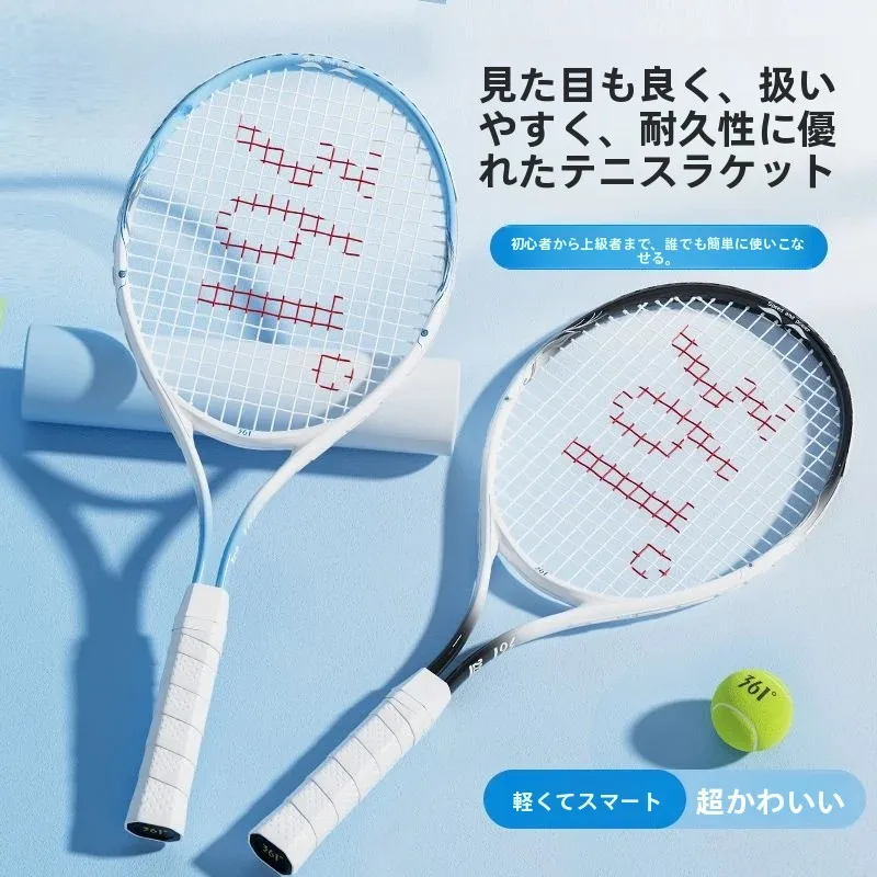 ensemble-de-raquettes-de-tennis-361-degres-pour-hommes-et-femmes-durable-avec-cordage-et-systeme-de-reinitialisation-automatique-equipement-d'entrainement-pour-debutants
