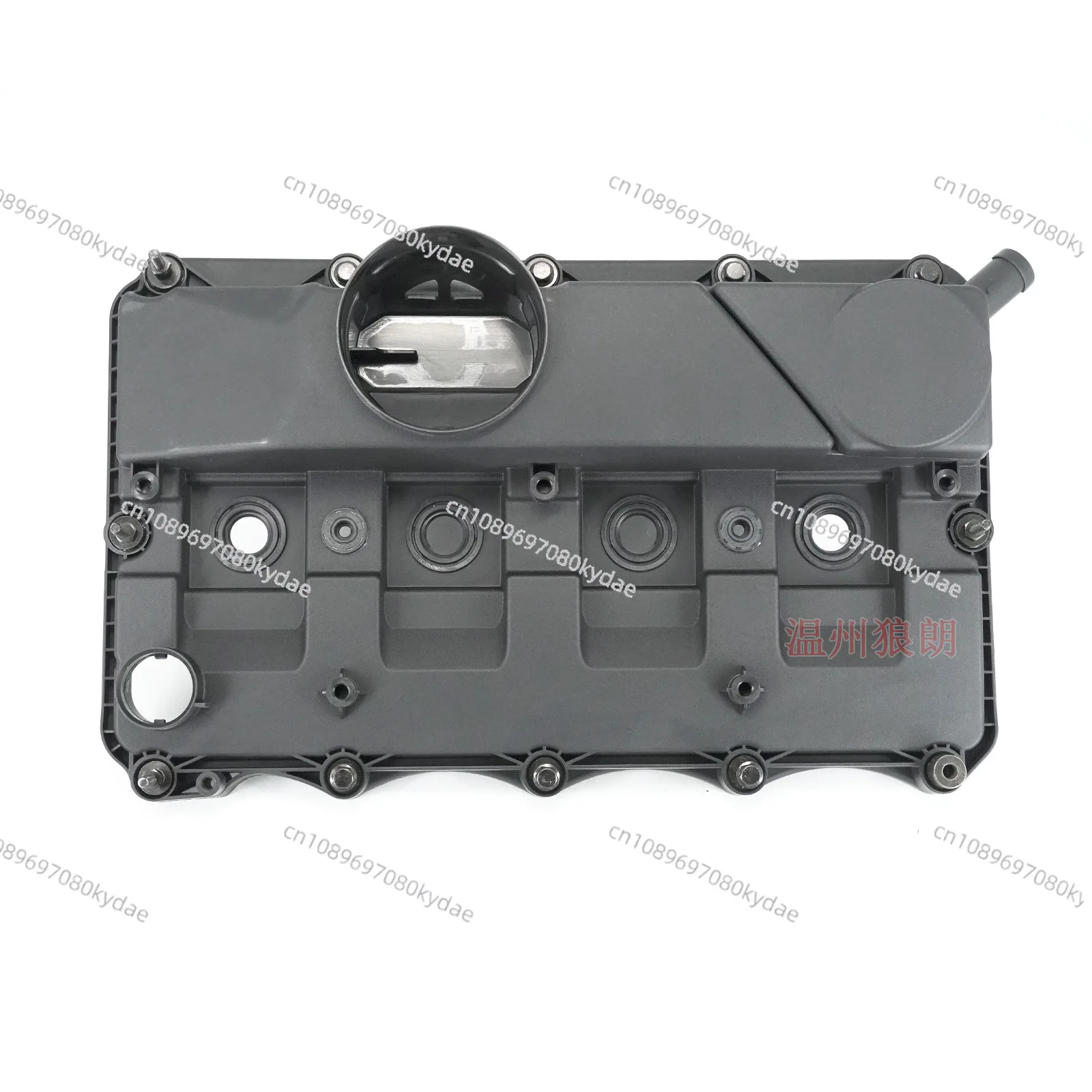 Suitable for Ford Transit 2.2 Engine Valve Chamber Cover OE 6C1Q6K271BH 1526690 0248.P9