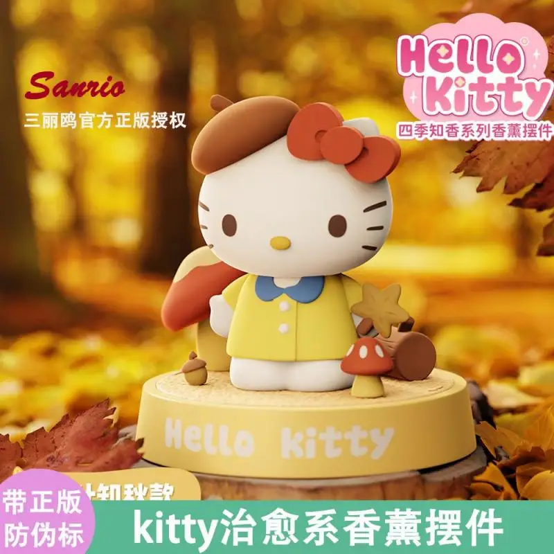 Cartoon Kawaii Hellokitty Car Aromatherapy Four Seasons Zhixiang Series Commemorative Cute Desktop Decoration Ornament Gift