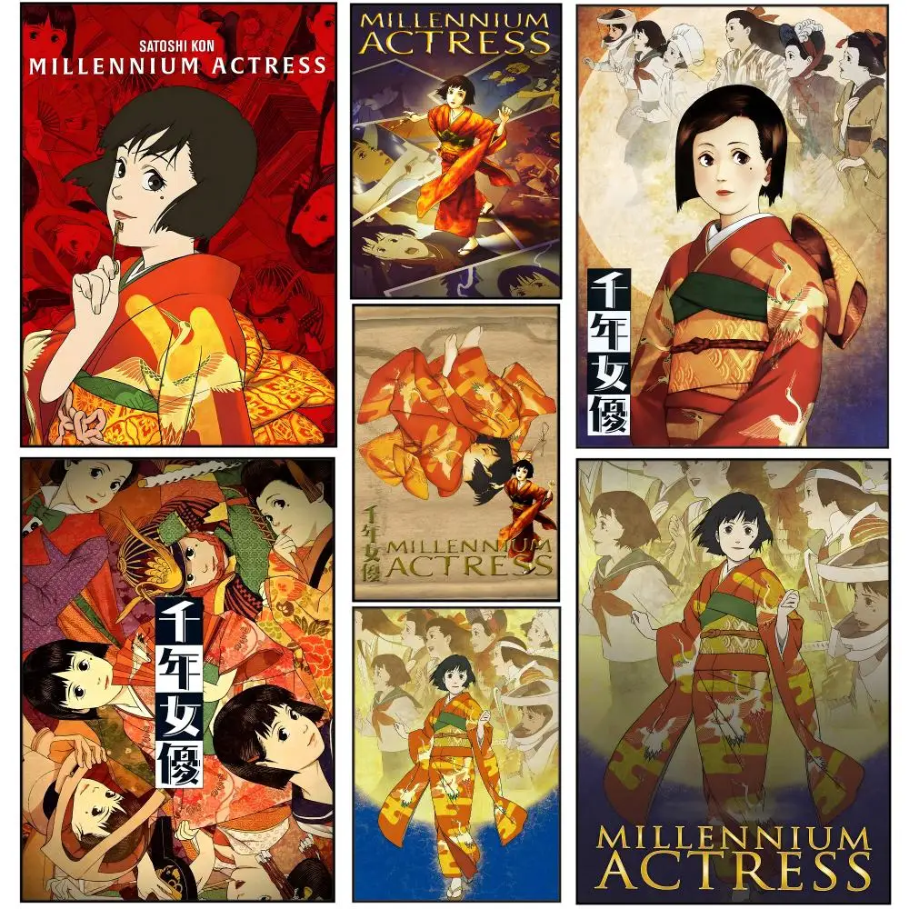 Anime M-Millennium Actress Poster Sticky Poster Home Office Wall Bedroom Living Room Kitchen Decoration Painting