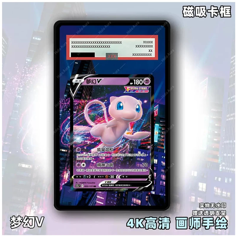 Caja de Almacenamiento para Tarjetas Coleccionables Psa, Exhibidor Acrílico Creativo para Tarjetas Pkm Ptcg, Exhibidor Acrílico para Tarjetas de Colección Mew V