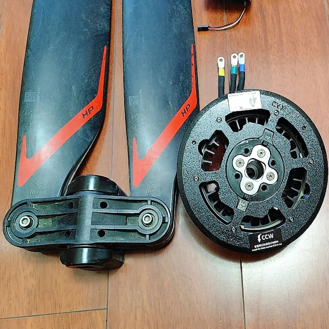 A60 CCW Brushless Motor Plant Protection Drone eVTOL Electronic feathering propeller propulsion system