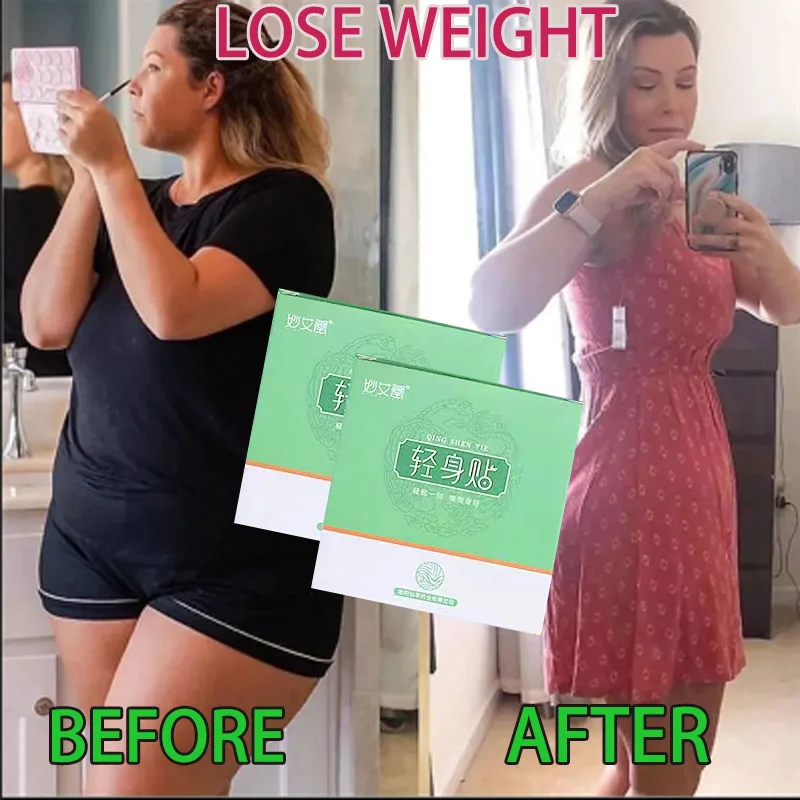 

Enhanced Weight Loss Slimming Products for Men & Women to Burn Fat and Lose Weight Fast, More Powerful Than Daidaihua