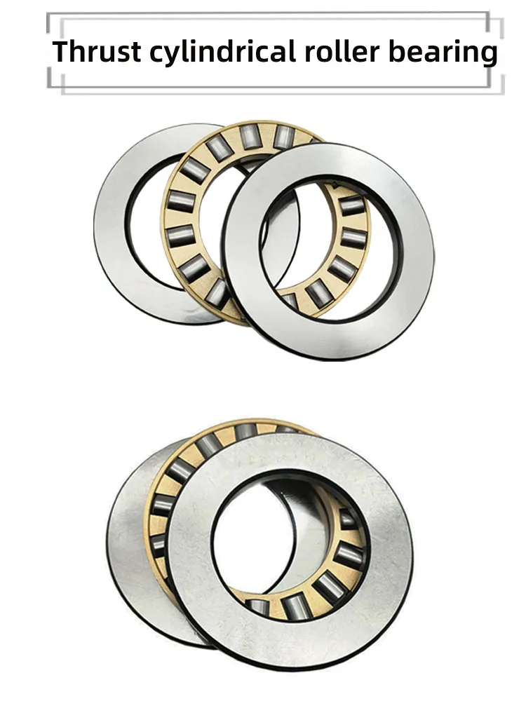 

1Pcs Plane Thrust Cylindrical Roller Bearing 81204 81205 81206 81207 81208 81209 81210 81211 81212 81213 81214 81215 M TN