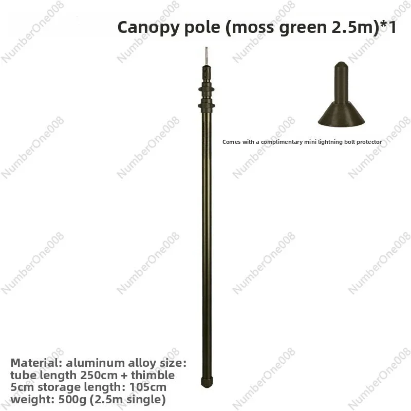 2.3M 2.5M 3 Section Telescopic Pole Aluminum Alloy Adjustable Awning Rod Tent Porch Support