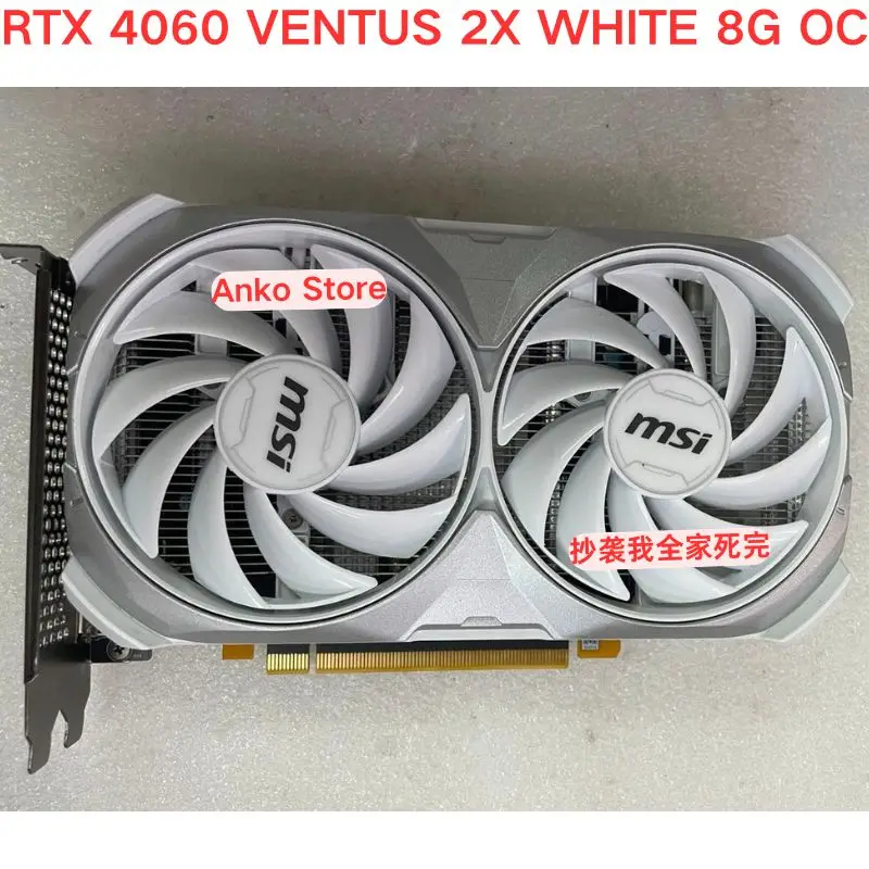 Second-hand test OK  RTX 4060 VENTUS 2X WHITE 8G OC graphics card