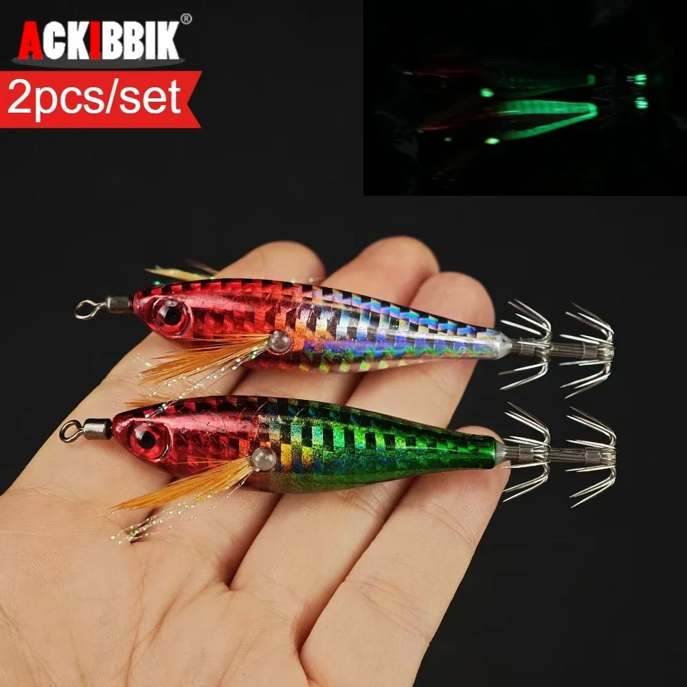 2 قطعة/المجموعة 6 جرام/8 سنتيمتر خطاف صيد على شكل سمكة أفقية المياه المالحة الروبيان الصيد السحر مضيئة خطاف صيد على شكل سمكة الحبار الصيد اكسسوارات