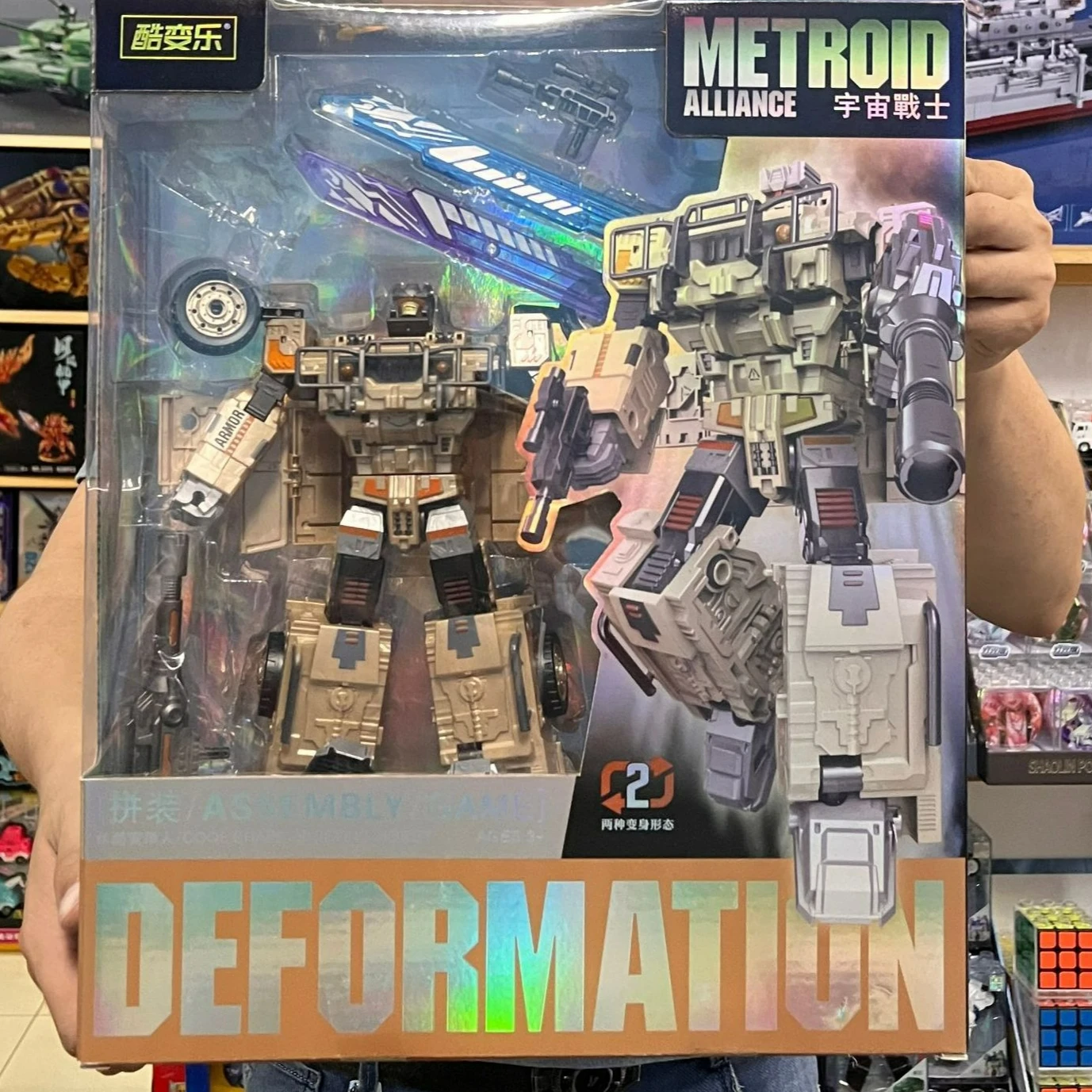 Children's toy transformation robot, variable military car robot model, figurine and figurine