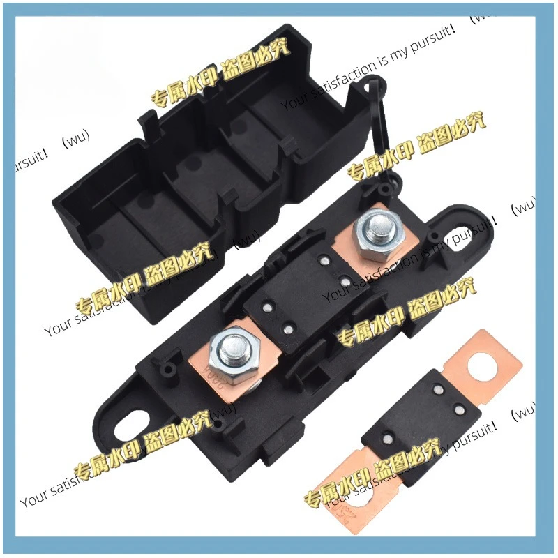 Suitable for ANM-H3 oversized car/ANM bolt blade flat type fuse holder 30/50/60/70/80/100/125/175/200/225/500A