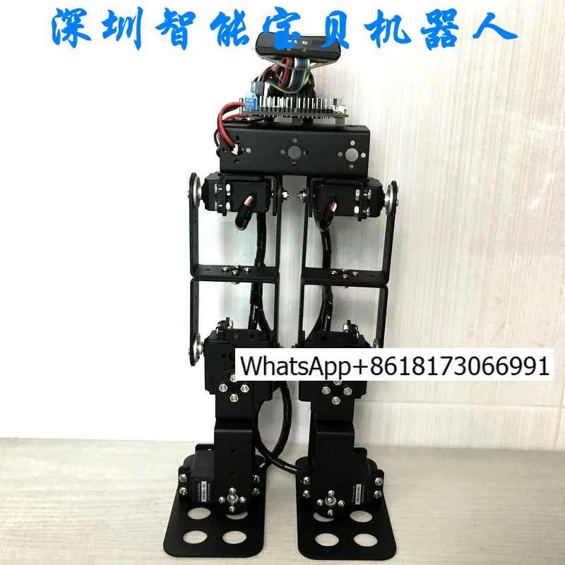 6 degrees of freedom biped walking robot/high foot narrow foot long leg type/full set of structural parts accessories