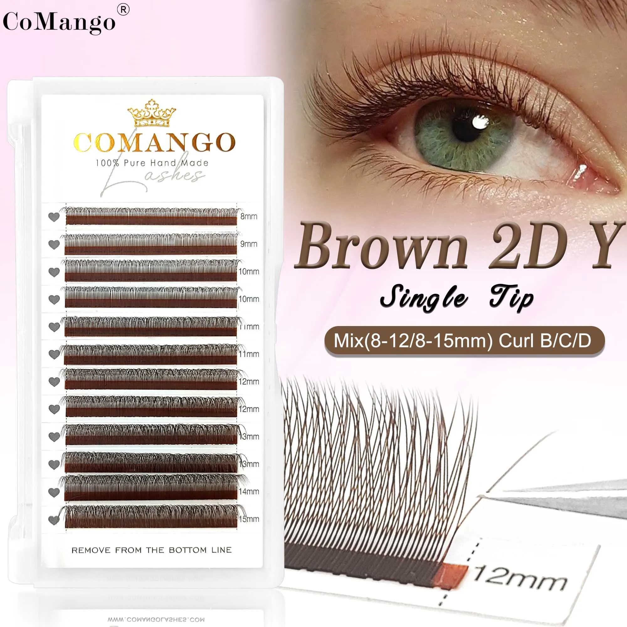 Comango Black/Brown…