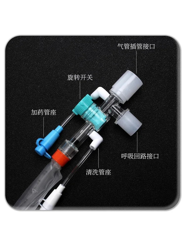 Closed sputum suction tube Medical sputum suction tube device Infant adult negative pressure adjustable