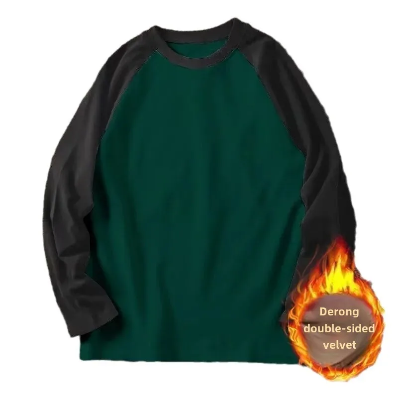 Fashionable Double-Sided Fleece Base Layer Top Men's Autumn/Winter Casual Color Blocking Long Sleeve Crew Neck Sweatshirt For Co
