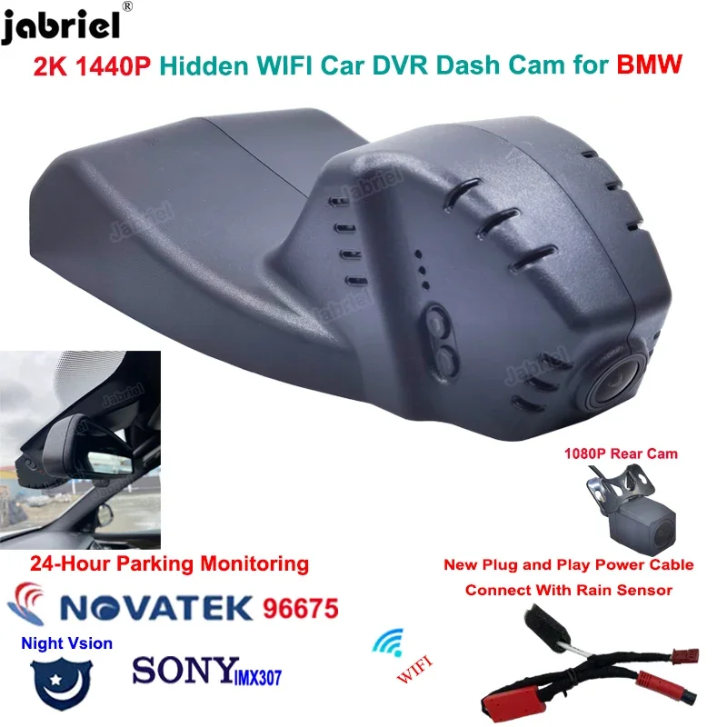 2K Video Recorder Dash Cam For BMW F10 f20 F45 F32 F33 F34 F36 24H Car DVR Camera For BMW X6 F16 X5 F15 X4 F26 X3 F25 X1 F48