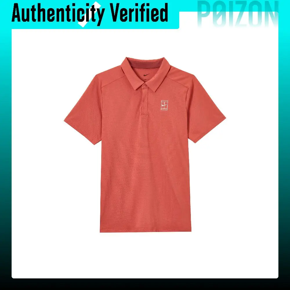 Nike Court Advantage Tennis Top Men's FZ6908-655