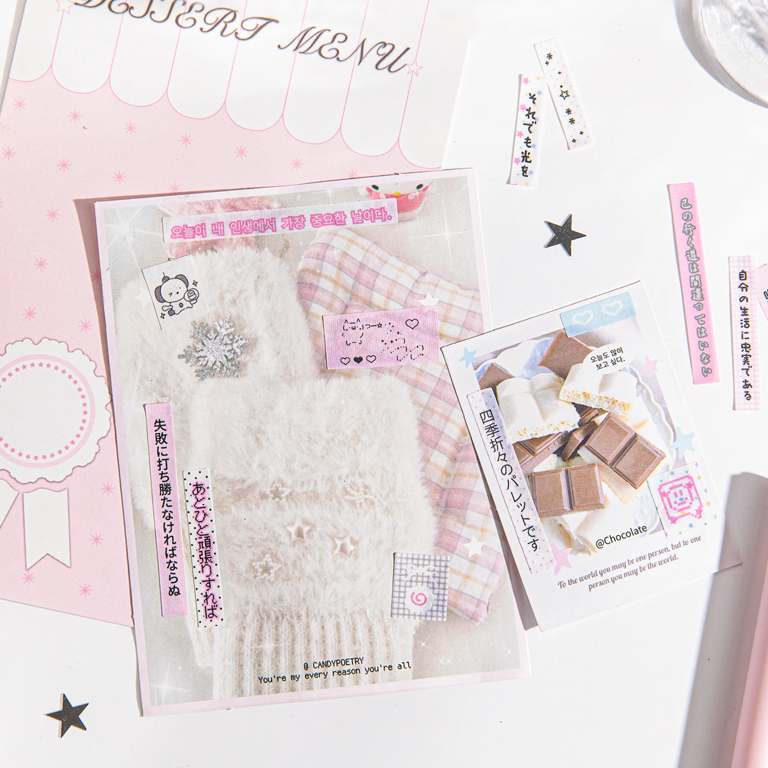 3 قطعة ملصقات اقتباسات تحفيزية لسكرابوكينغ والمجلات ، لألبوم الفن والحرف اليدوية ذاتية الصنع أدوات مكتبية مخططة للزينة #6