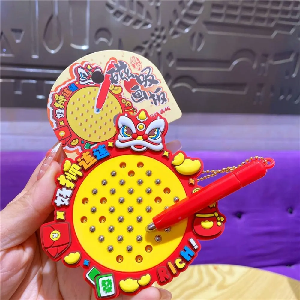 Lion Dance Magnetic Drawing Board Keyring Become Rich DIY Mini Funny Keychain Chinese Style Painting Game Pad