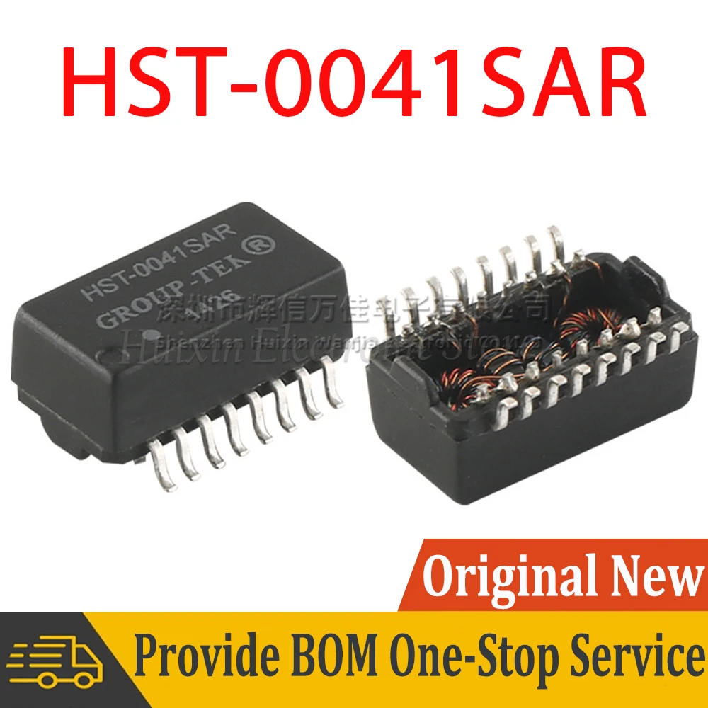 5pcs HST-0041SAR  HST-0041 SOP16 SMD Ethernet Network Isolation Transformer Filter 1:1 350uH 0.9Ω：1.2Ω