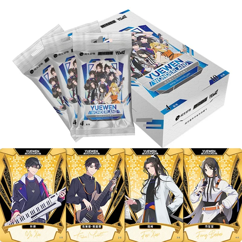 

Подлинная карта «Королевский аватар» «Властелин тайн», серия Yuewen Wonderland, сувенирная циркуляционная версия, коллекционные карты аниме