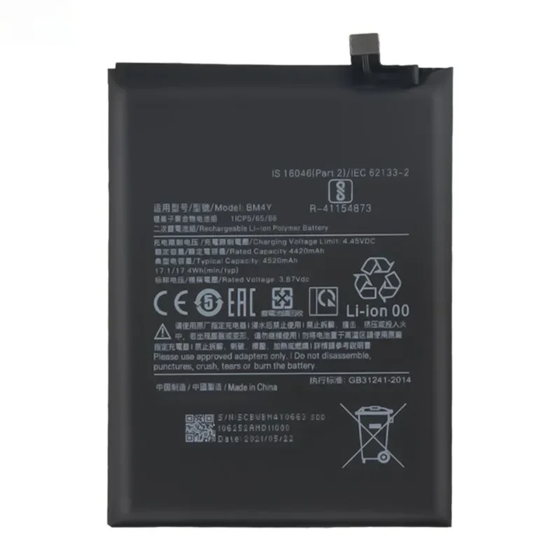 4520mAh BM4Y New High Quality Mobile Phone Battery BM4Y For Xiaomi Poco F3 Redmi K40 Pro K40 Pro
