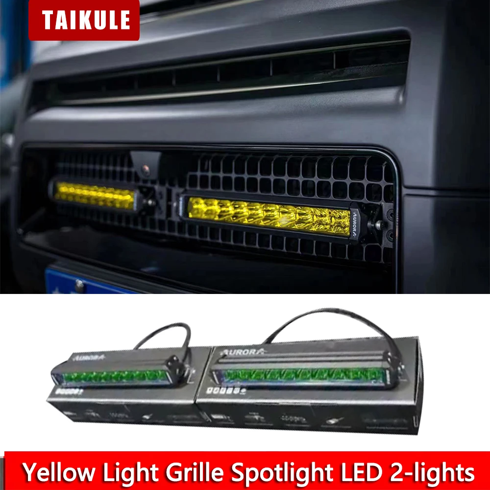 For 2020 to 2024 Land Rover DEFENDER 90/110/130 Modification Yellow Light Grille Spotlight LED 2-lights Arctic Light