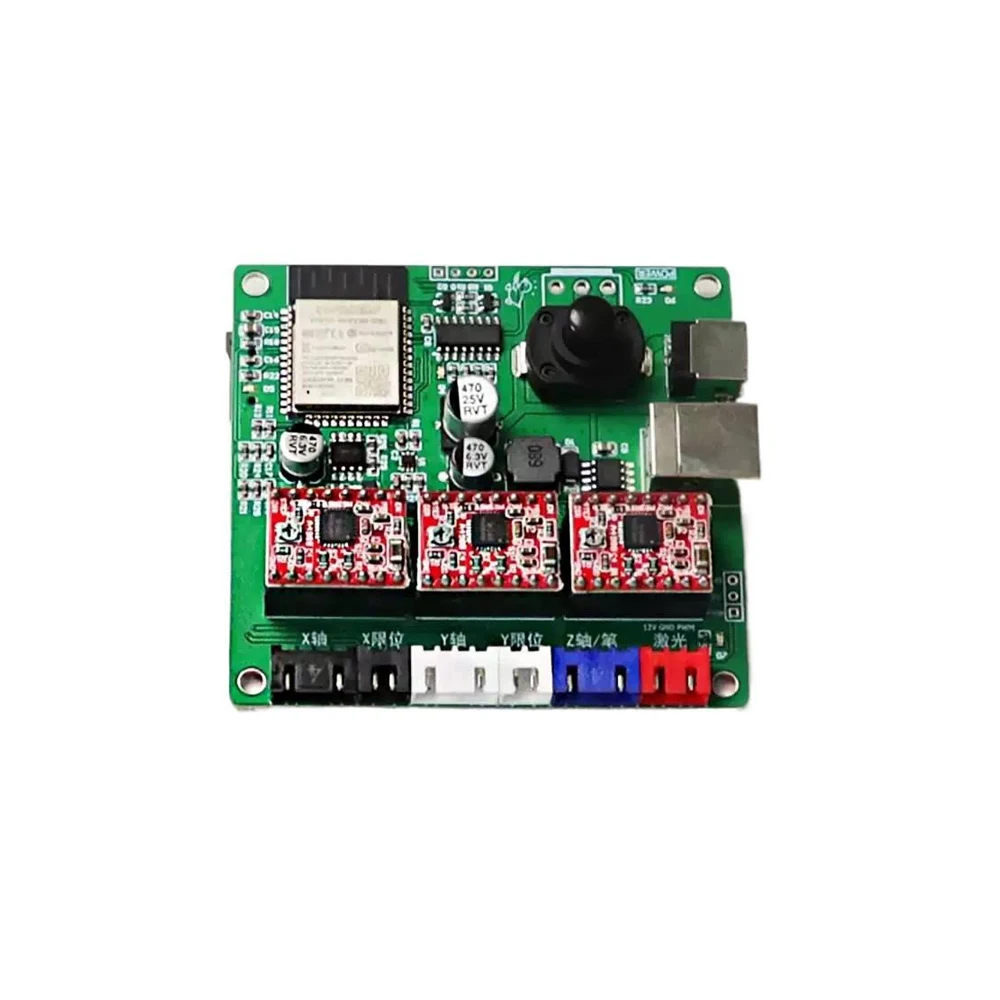 3-Axis ESP32 Small Laser Engraving Machine Control Board Dual-Core 32-Bit Writing Machine Circuit Board Grbl Main Control Board