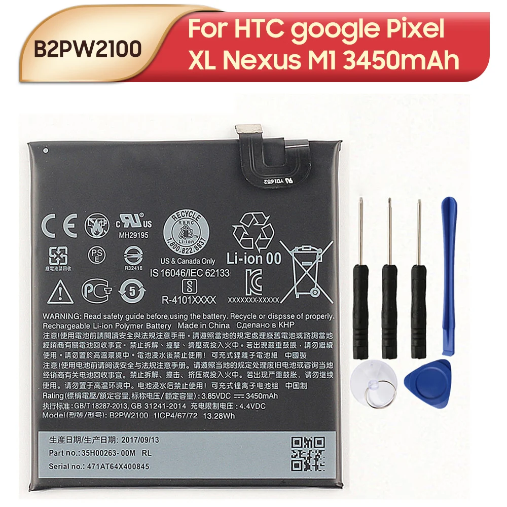 جديد استبدال بطارية الهاتف G011A-B B2PW2100 B2PW4100 ل HTC جوجل بكسل 2 2B Muski بكسل XL Nexus M1 بكسل Nexu M1 S1