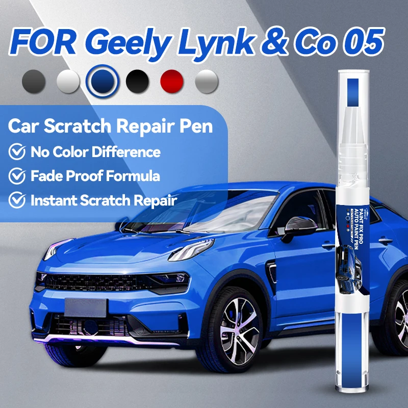 

Горячие новинки 2026: Автоаксессуары для Geely Lynk & CO 05 – Карандаш для ремонта краски, средство для удаления царапин, DIY-набор для авто, черный, белый, фиолетовый