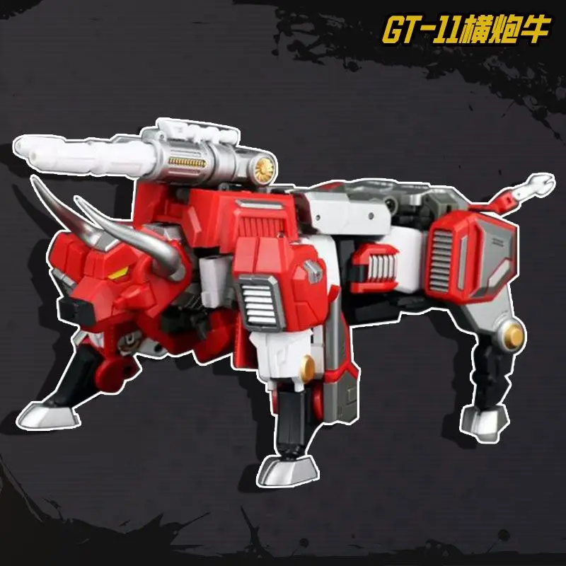 Generation Toy Gt-11 Proportionally Movable Variable Model Ornament Horizontal Cannon Bull MP Collectible Desktop Decor