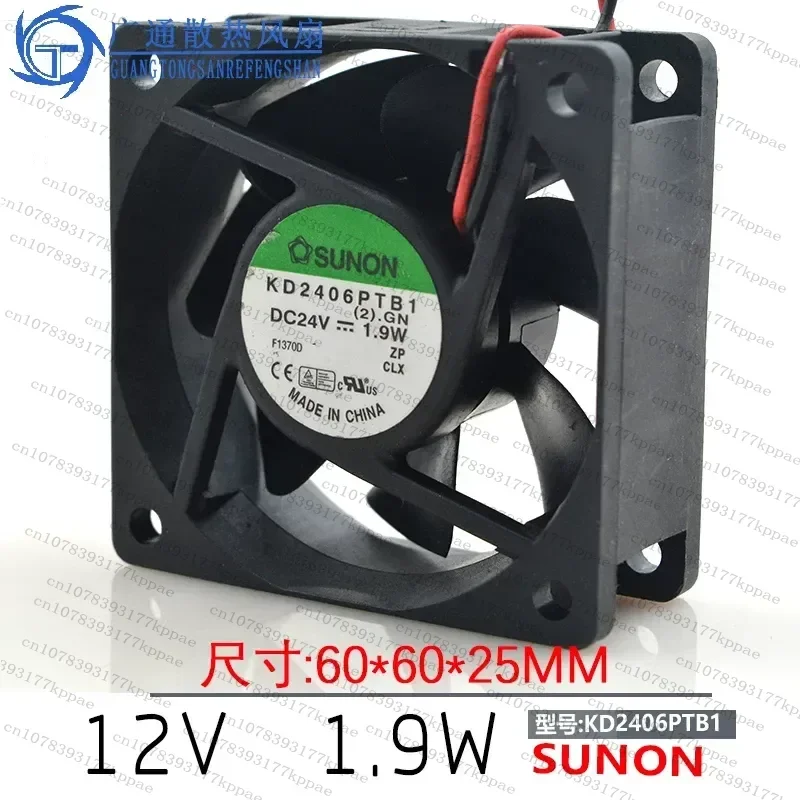 for Jianzhun SUNON KD2406PTB1 24V 1.9W 6025 6CM 2 Wire Double Ball Bearing Inverter Cooling Fan