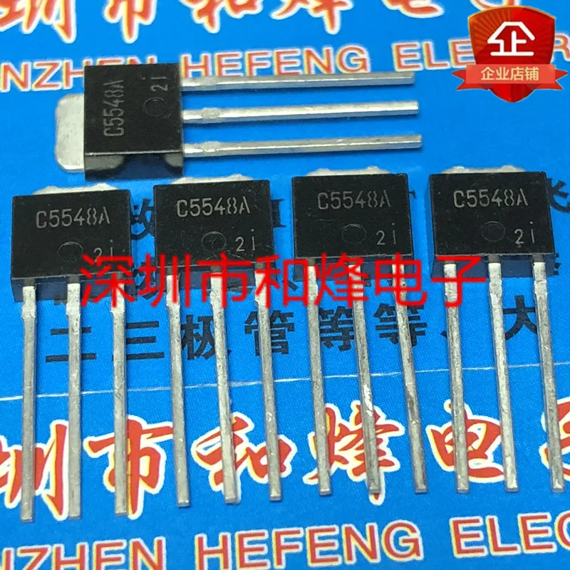 5PCS-10PCS C5548A 2SC5548A TO-251 600V 2A Baru dan Asli Tersedia