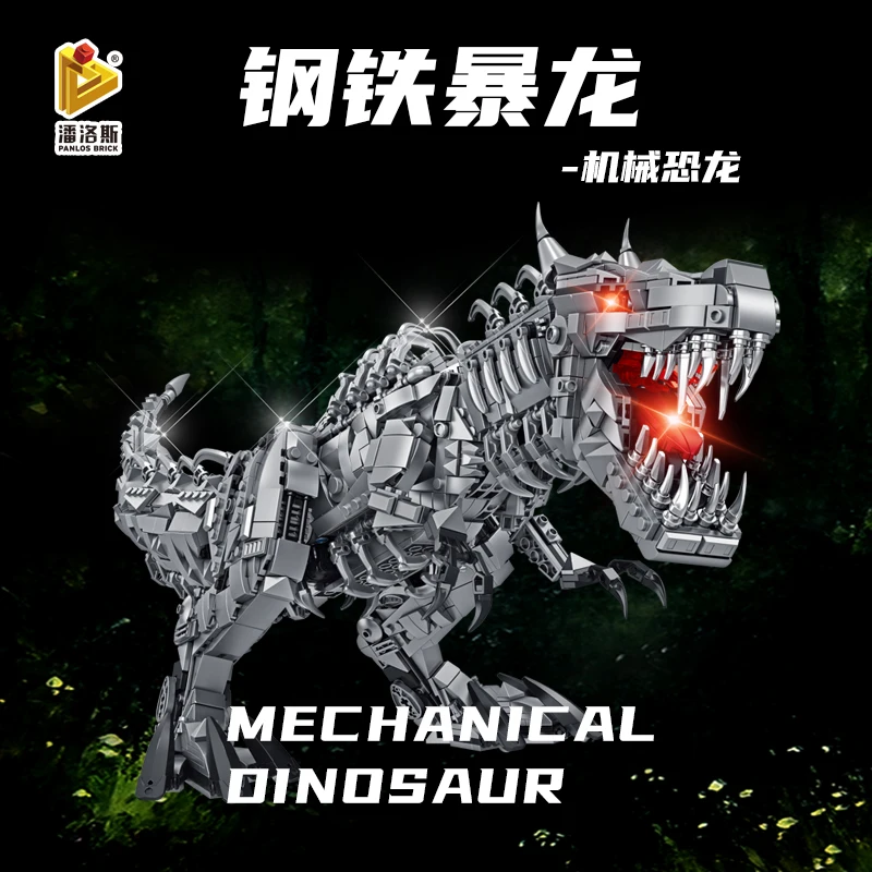 PANLOS New 611016 2065Pcs Mechanical Tyrannosaurus Model With Light Toys Blocks Dinosaur Series Puzzle Assembly Brick Boy Gift