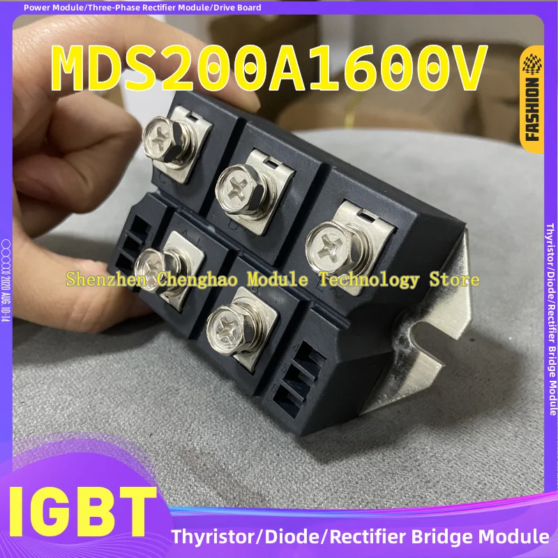 MDS200-16 MDS200A1600V MDS200-18 MDS200A1800V MDS20016540 MDS100F-20 MDS130-24 MDS200-24 MDS250A1600V MDS160-16 SCR Module