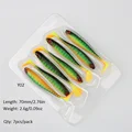 YZY 7cm 2.6g 2