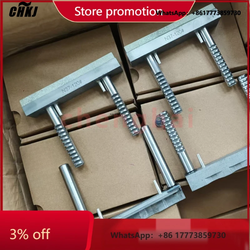 

CHKJ-2025new N37 silicon carbine or aluminun oxide　3. 5-5. 5inches