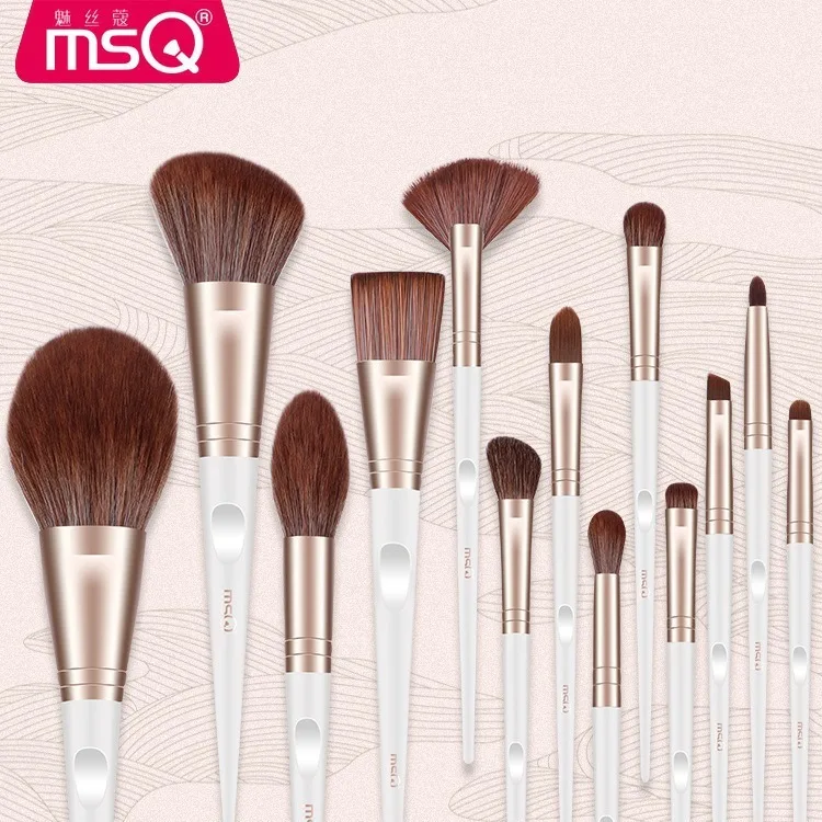 MSQ/Meisikou 13-Piece White Moonlight Full Set Eye Shadow Blusher Powder Brush Makeup Tools Kit