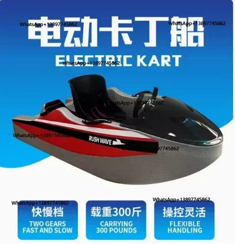 Peiqi Global Tradin… - image