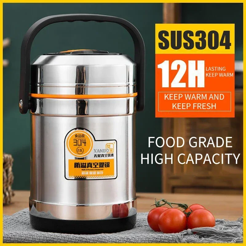 Stainless Steel Vacuum Thermal Lunch Box Large Capacity Multiple Layers Insulated Barrel  Bento Box Carrying Pot