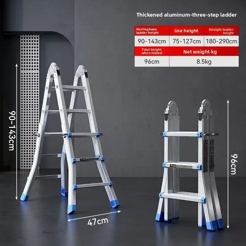 Herringbone climbing telescopic thickened escalator aluminum alloy folding household giant lifting ladder foldable